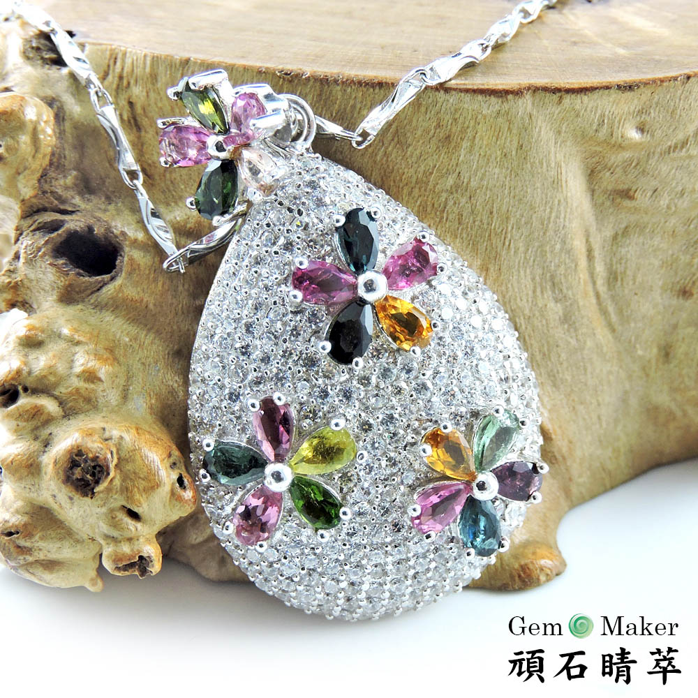 【GemMaker頑石睛萃】亮閃花芳天然碧璽項鍊