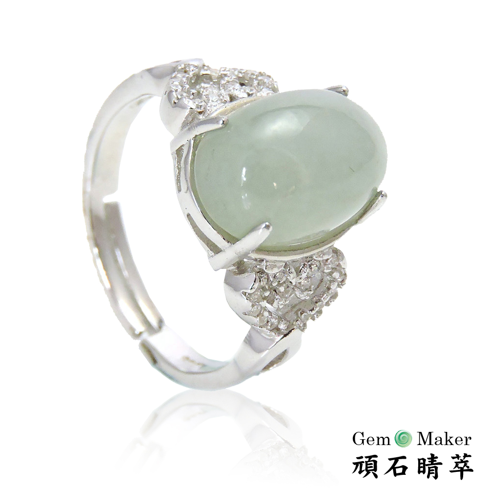 【GemMaker頑石睛萃】冰種天然A貨翡翠戒指01