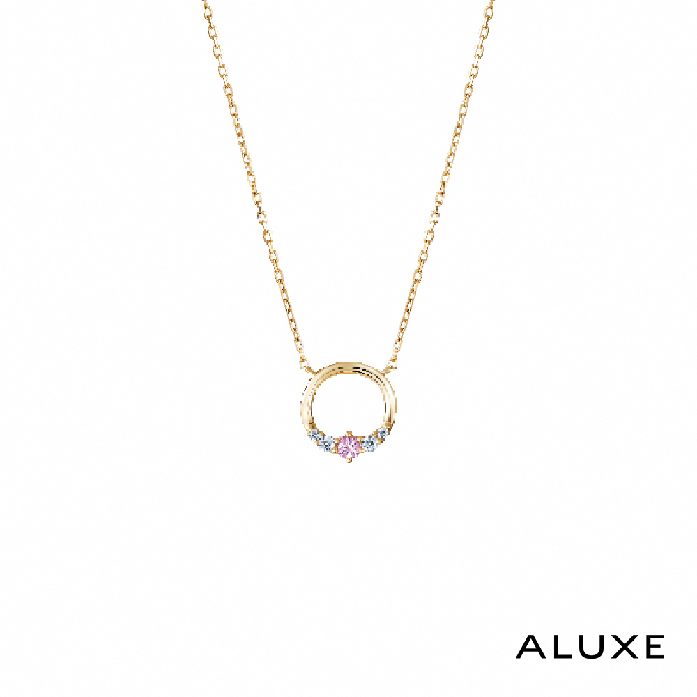 A-LUXE 亞立詩 Shine系列 黃K金粉紅剛玉鑽石項鍊