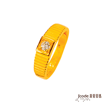 J’code真愛密碼 誓約黃金男戒指