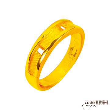 J’code真愛密碼 真愛誓言黃金男戒指