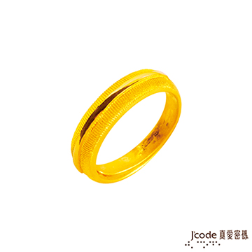 J’code真愛密碼 無盡的愛黃金女戒指