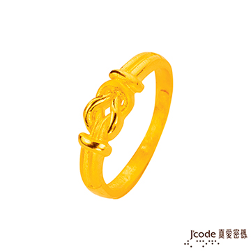 J’code真愛密碼 相守相結黃金女戒指