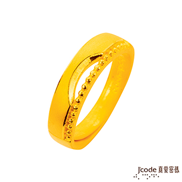 J’code真愛密碼 圓滿愛情黃金男戒指