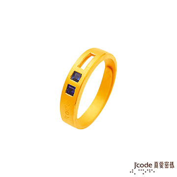 J’code真愛密碼 漫遊黃金/水晶男戒指