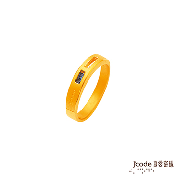 J’code真愛密碼 漫遊黃金/水晶女戒指