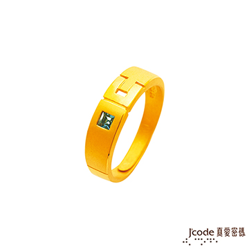 J’code真愛密碼 愛情熱線黃金/水晶男戒指