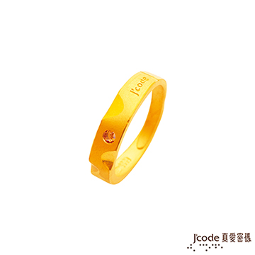 J’code真愛密碼 遼闊黃金/水晶女戒指
