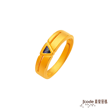 J’code真愛密碼 愛情方向黃金/水晶男戒指