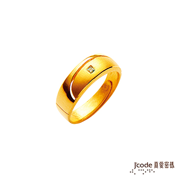 J’code真愛密碼 真情相映黃金/水晶男戒指