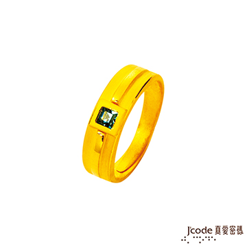 J’code真愛密碼 唯一約定黃金/水晶男戒指