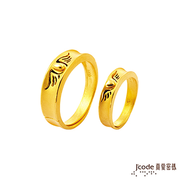 J’code真愛密碼 愛情紋身黃金成對戒指