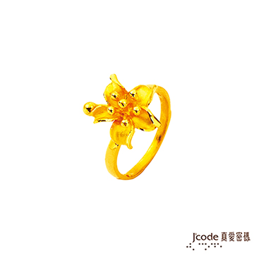 J’code真愛密碼 翡翠梧桐黃金戒指