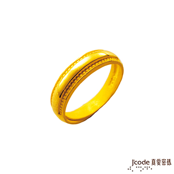 J’code真愛密碼 愛依戀黃金男戒指