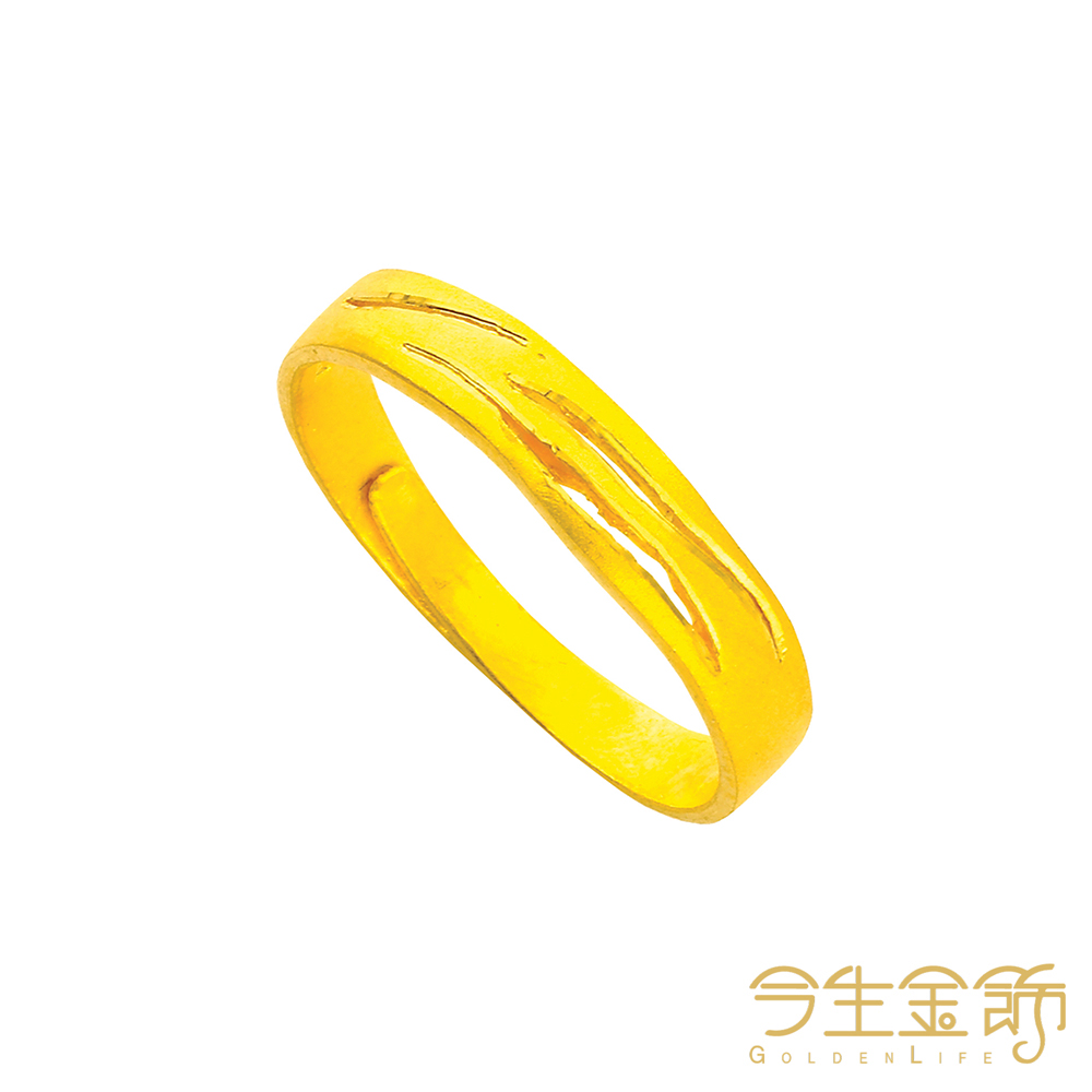 今生金飾-雅士風尚女戒(黃金對戒)