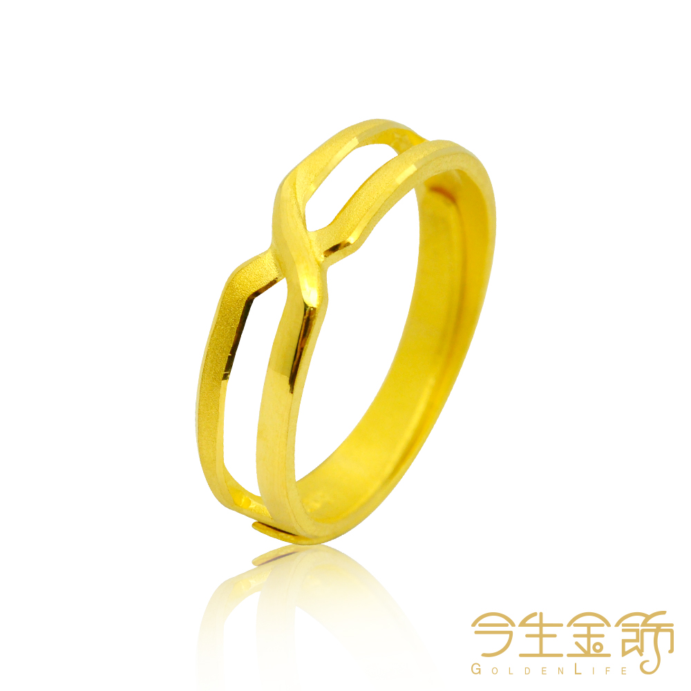 今生金飾 兩情相牽男戒 純黃金對戒款