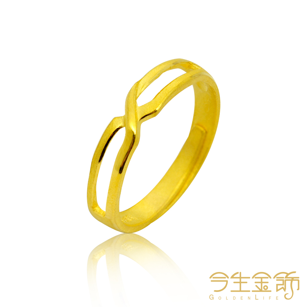今生金飾 兩情相牽女戒 純黃金對戒款