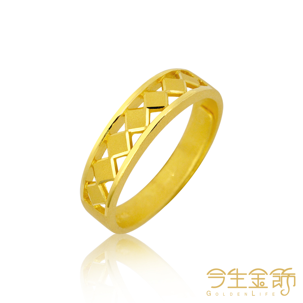 今生金飾 王子戒 純黃金對戒款