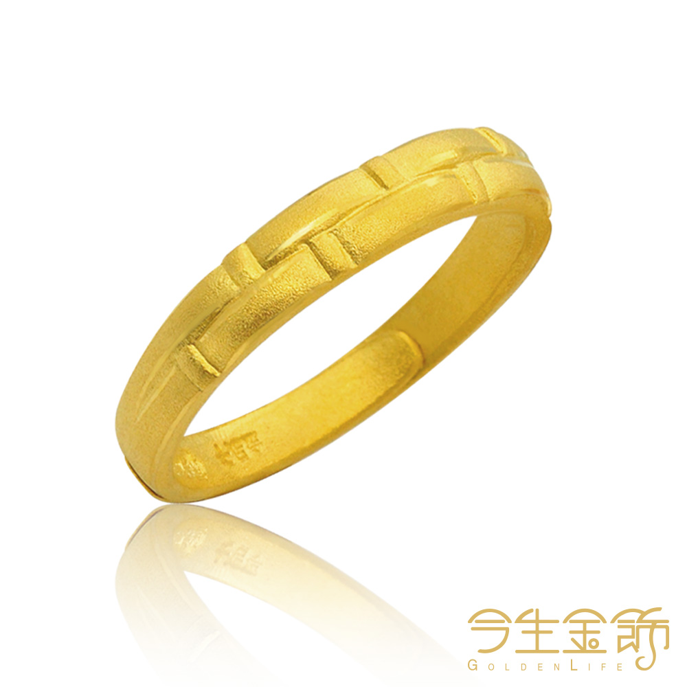 今生金飾 永恆誓言女戒 純黃金對戒款