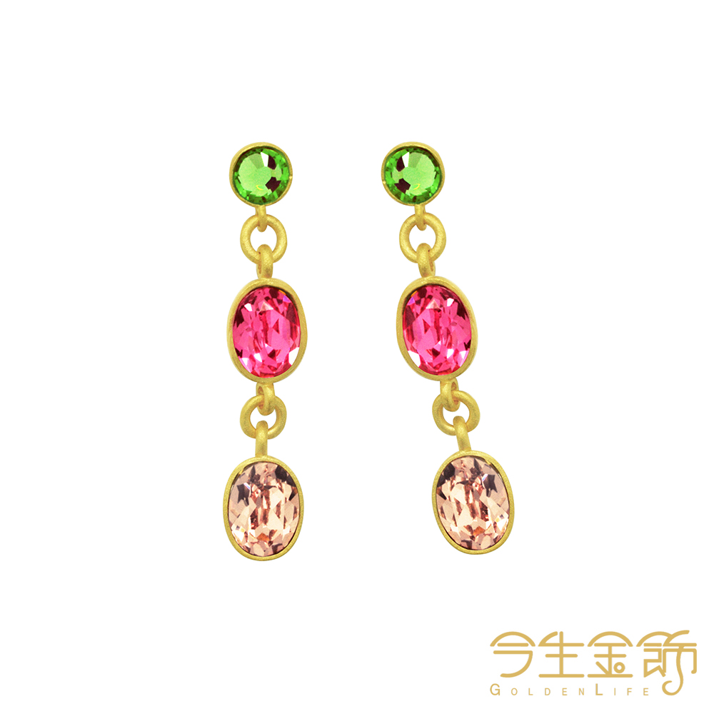今生金飾-嬌美耳環(時尚黃金耳環)