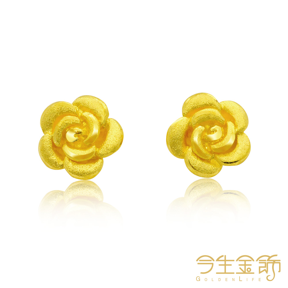 今生金飾 繁花耳環 純黃金耳環