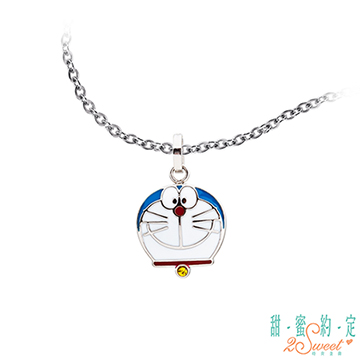 甜蜜約定 Doraemon 經典哆啦A夢白鋼項鍊