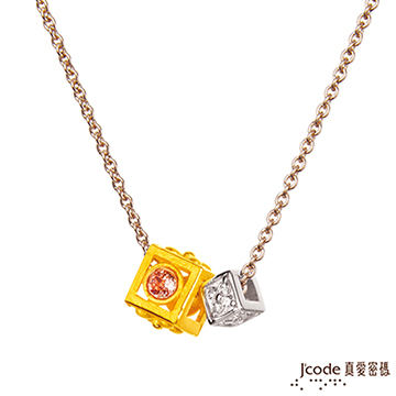J’code真愛密碼 珠寶盒黃金/純銀墜子 送玫瑰鋼項鍊