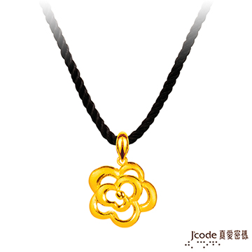 J’code真愛密碼 茶花美姬黃金墜子 送項鍊