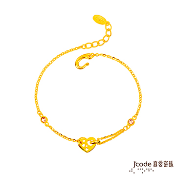 J’code真愛密碼 滿心情意黃金/水晶手鍊