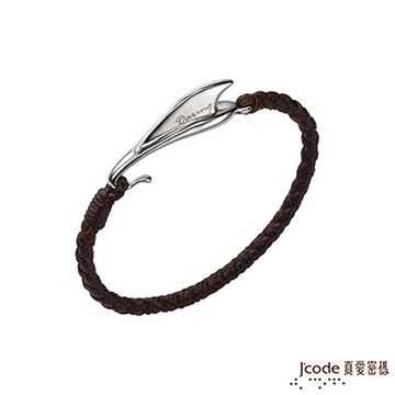 Jcode真愛密碼 勇者純銀/蠟繩手鍊