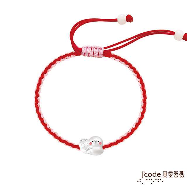 J’code真愛密碼 卡娜赫拉的小動物-草莓P助純銀編織手鍊