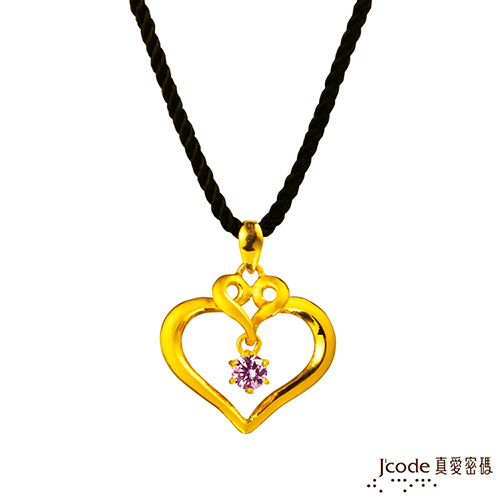 J’code真愛密碼 慈愛馨情黃金/水晶墜子 送項鍊