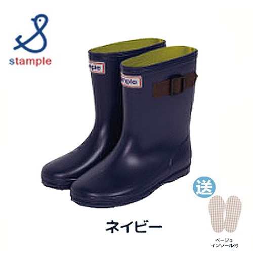 日本製 stample扣帶式兒童雨鞋71970-深藍