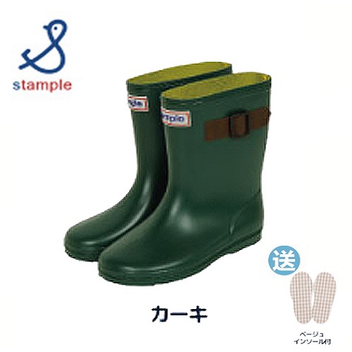 日本製 stample扣帶式兒童雨鞋71970-深綠