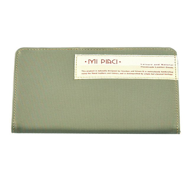 Mi Piaci 革物心語-Jet Set系列-護照夾-布款-1085222-沙色
