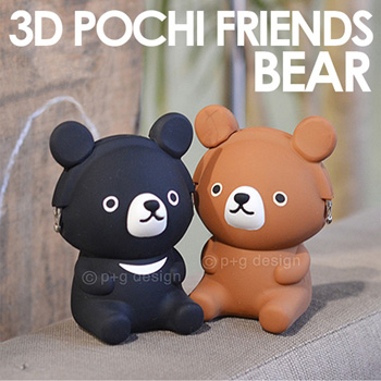 p+g design 3D POCHI FRIENDS BEAR 繽紛馬戲團系列 立體動物造型零錢包/收納包 - 棕熊/黑熊