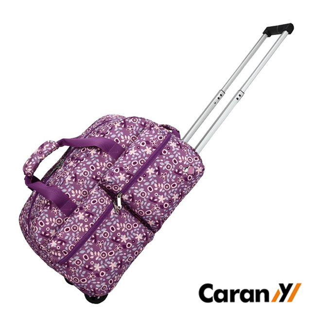 CARANY卡拉羊 時尚休閒大容量旅行拉桿包 行李包 手拎包(紫色檸檬)58-0012D2