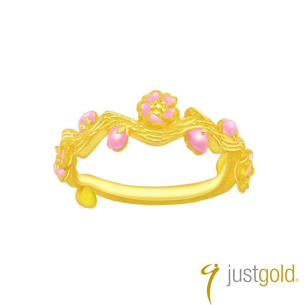 【Just Gold 鎮金店】喜•玲瓏純金系列 黃金戒指 - 簡約