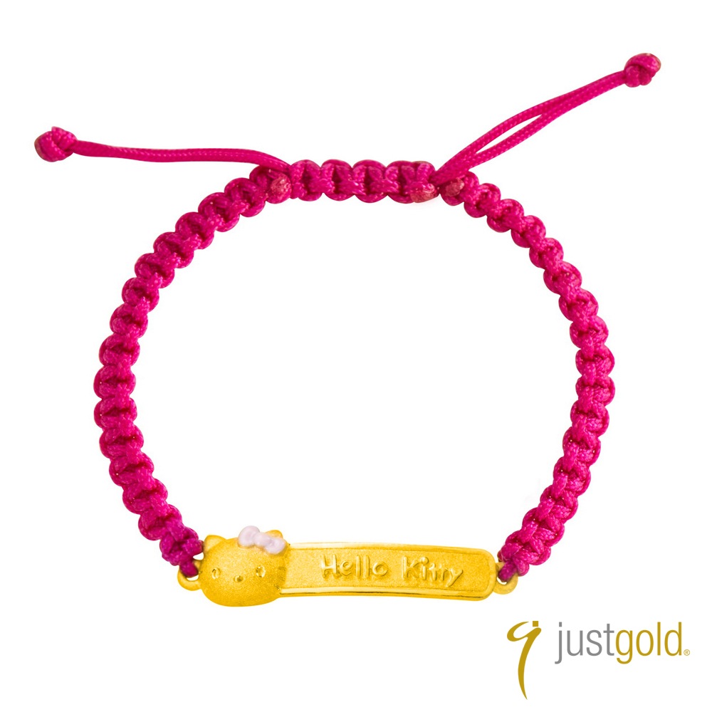 【Just Gold 鎮金店】Kitty 粉紅風潮PinkHolic 純金系列 黃金手繩 - 粉紅金牌