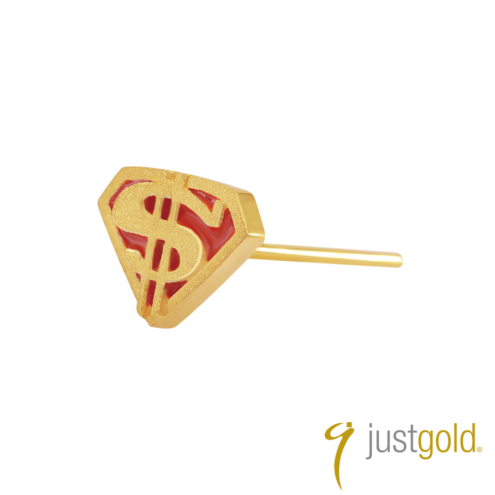 【Just Gold 鎮金店】繽紛派對純金系列 黃金單耳耳環 - 超級英雄
