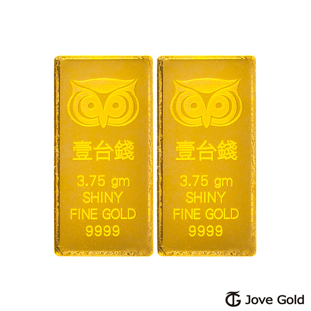 Jove gold 幸運守護神黃金條塊-壹台錢兩塊(共2台錢)