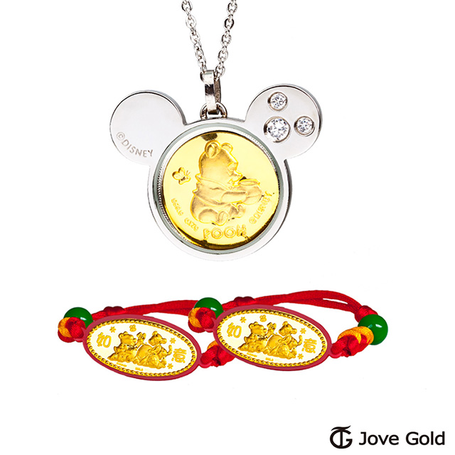 Disney迪士尼 三件式黃金彌月禮盒-可愛維尼寶貝+維尼款