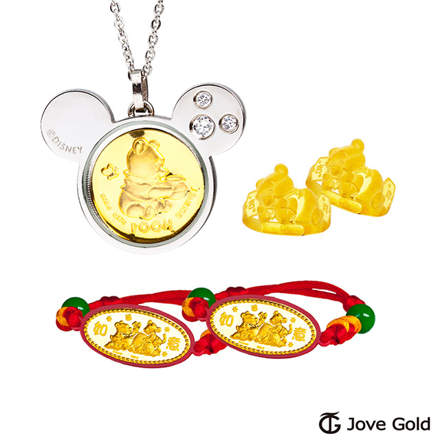 Disney迪士尼 五件式黃金彌月禮盒-可愛維尼寶貝+維尼款