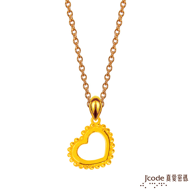 J’code真愛密碼 真愛-扣住愛情黃金墜子 送項鍊
