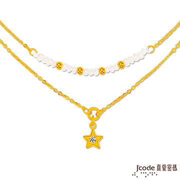 J’code真愛密碼 珍星閃耀黃金/水晶/天然珍珠項鍊
