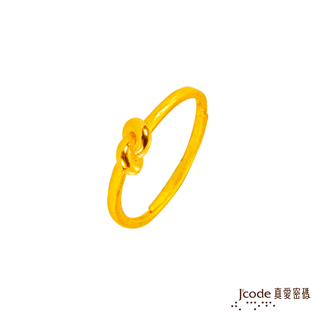 Jcode真愛密碼 結伴黃金戒指