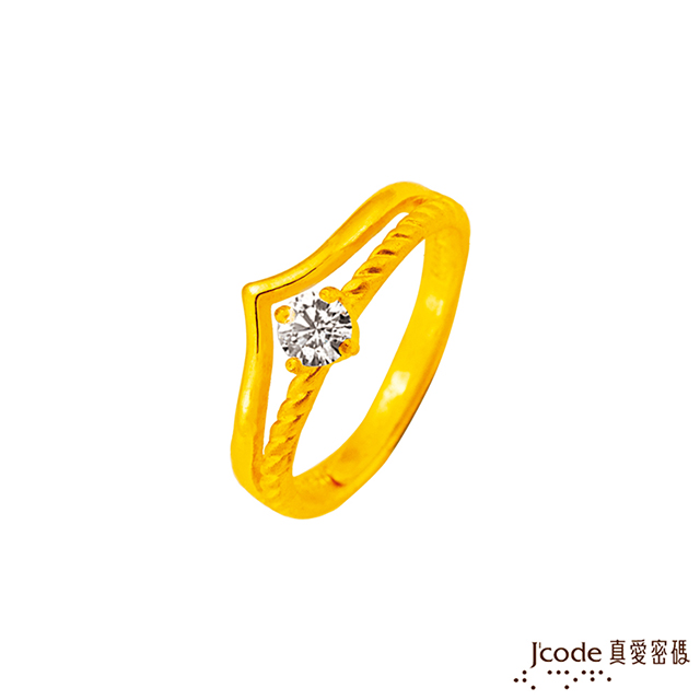 Jcode真愛密碼 小精彩(雙排)黃金戒指