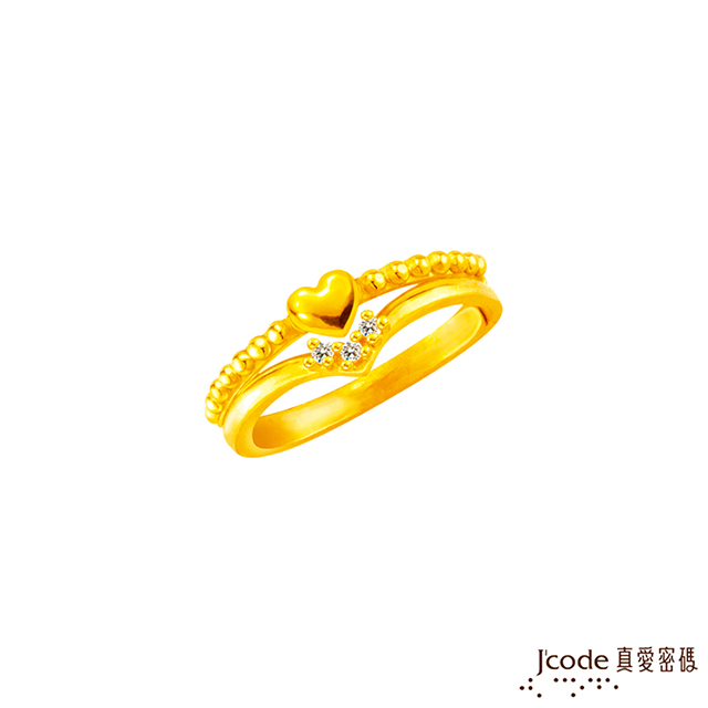 J’code真愛密碼 小美好黃金戒指