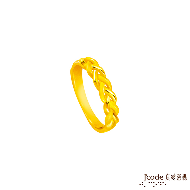 J’code真愛密碼 交織未來黃金戒指-小