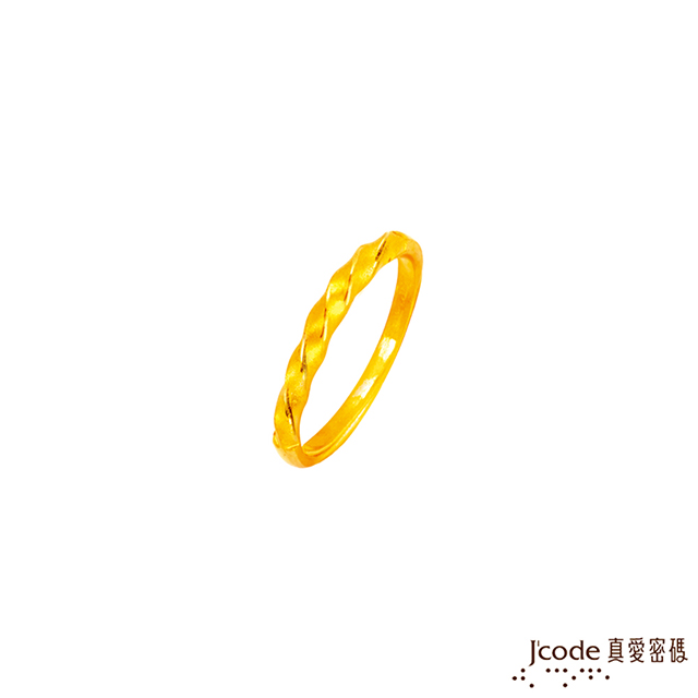 J’code真愛密碼 真愛-纏綿黃金戒指/尾戒